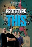 Poster for Prototype This!