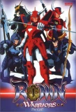 Poster for Ronin Warriors