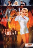 Poster for V.I.P.