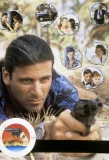 Poster for Sweating Bullets