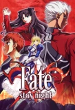Poster for Fate/Stay Night