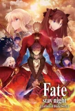 Poster for Fate/Stay Night: Unlimited Blade Works
