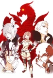 Poster for Shingeki no Bahamut Genesis