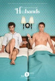 Poster for Husbands