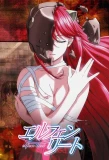 Poster for Elfen Lied