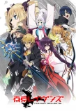 Poster for Tokyo Ravens