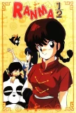 Poster for Ranma ½