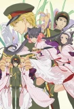 Poster for Otome Youkai Zakuro