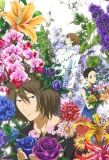 Poster for Natsuyuki Rendezvous