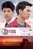 Poster for Sotus: The Series