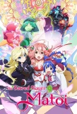 Poster for Matoi The Sacred Slayer