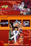 Poster for Jigoku Sensei Nube
