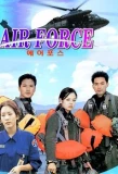 Poster for Air Force