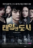 Poster for City of the Sun
