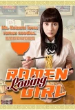 Poster for Ramen Lovin' Girl