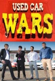 Poster for Used Car Wars