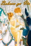 Poster for Bokura ga ita