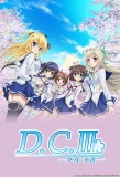 Poster for D.C.III ~Da Capo III~