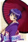 Poster for Ai Yori Aoshi
