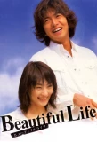 Poster for Beautiful Life