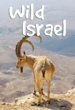 Poster for Wild Israel