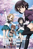 Poster for A-Channel: The Animation