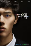 Poster for Aftermath