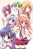 Poster for Hoshizora e Kakaru Hashi