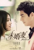 Poster for Fiancee