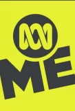 Poster for Meet Me