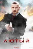 Poster for Лютый