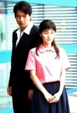 Poster for TV Novel: Album of Life