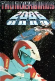 Poster for Thunderbirds 2086