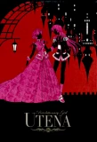 Poster for Revolutionary Girl Utena