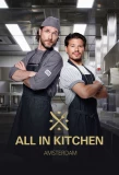 Poster for All-in Kitchen