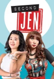 Poster for Second Jen