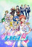 Poster for Dream Festival!