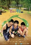 Poster for Youth Over Flowers
