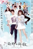 Poster for Proud of Love