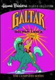 Poster for Galtar and the Golden Lance