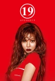 Poster for Hyuna x19
