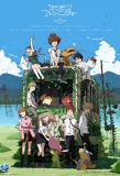 Poster for Digimon Adventure Tri.