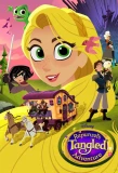 Poster for Rapunzel's Tangled Adventure
