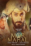 Poster for Mor Mahal