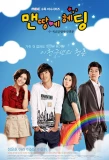 Poster for Heading to the Ground
