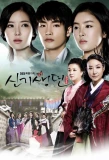 Poster for New Tales of Gisaeng