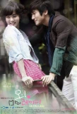 Poster for Oh! My Lady