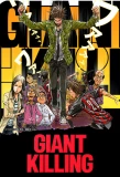 Poster for Giant Killing