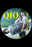 Poster for Q10