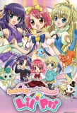 Poster for Hime Chen! Otogi Chikku Idol Lilpri